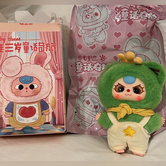 Baby Three-Children’s Wonderland 🐸 Prince Special Eyes - Picture 2 of 7